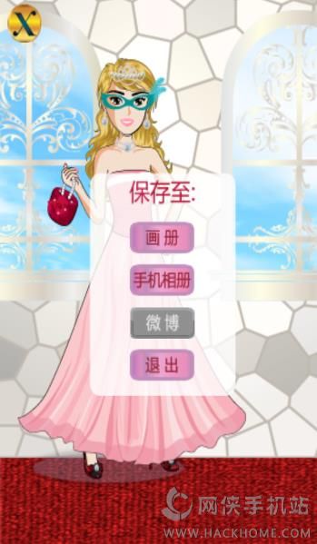 城市女孩化妆游戏安卓最新安卓版 城市女孩化妆游戏安卓最新安卓版
