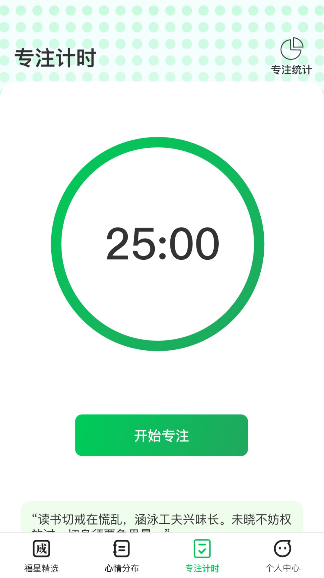 ���ǳ��ﰲ׿�ֻ�������