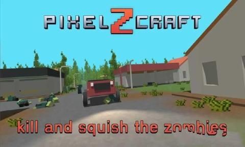 ���ؽ�ʬ������Ϸ��׿�棨Pixel Craft Z��