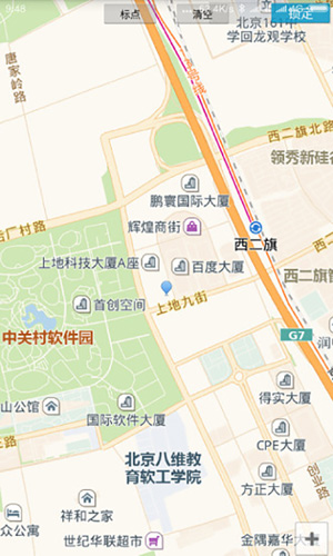 三维地图2.8 实景探索工具