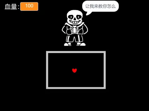 ����֮��sans�ֻ����İ�ƻ���ֻ���ǩ��װ�̳���ͼ