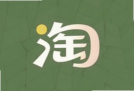 淘宝老版本下载安装教程轻松找回旧版