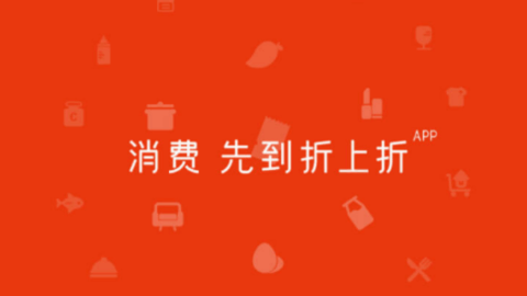 ����������ƽ̨app�û��汾���� �ٷ����氲װ�� ����ðʶ�𷽷� �ֻ������ۿ�����