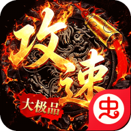 �һ�ս��1.0.2 ��Ѫս��