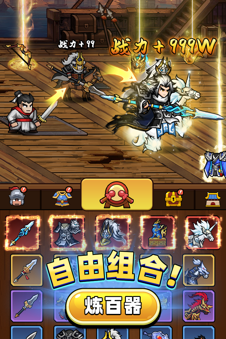 ��Ѫ�۹����ιٷ����������ֿ�����Դ�������