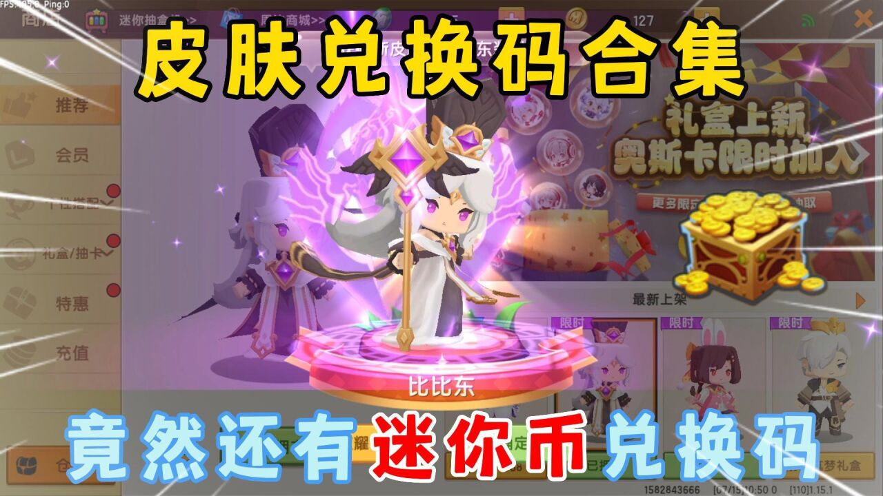 ��������ɭ������������Ƥ���������������ð� �ٷ��ҳ���뼤����һ���ڽ�ͼ