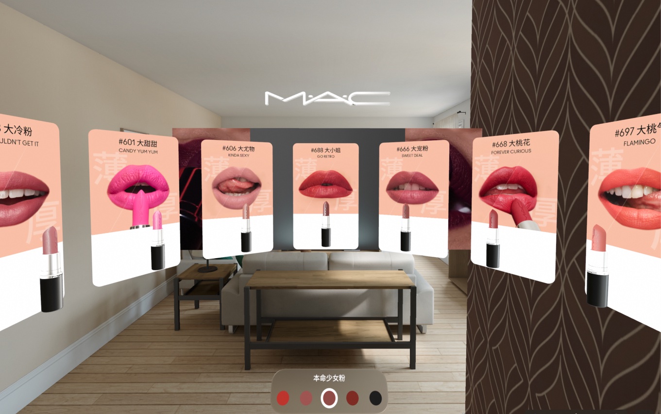 �Ա���ױ̨app�ֻ������� �ں���ɫ�۾��Դ�����ʵ����ͼ