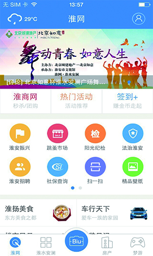 ��ˮ����7.9.7.9 ������������