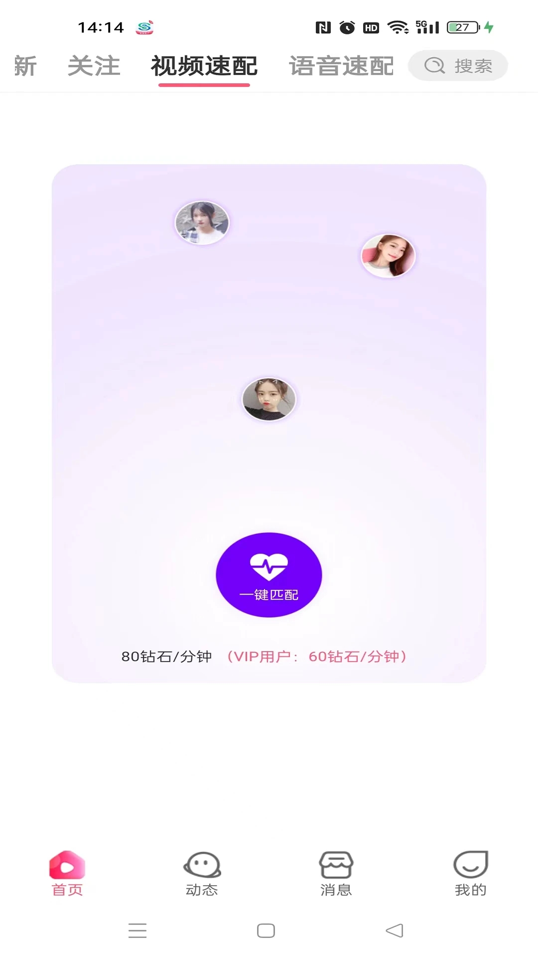 �����ǰ�7.6.6 �����������