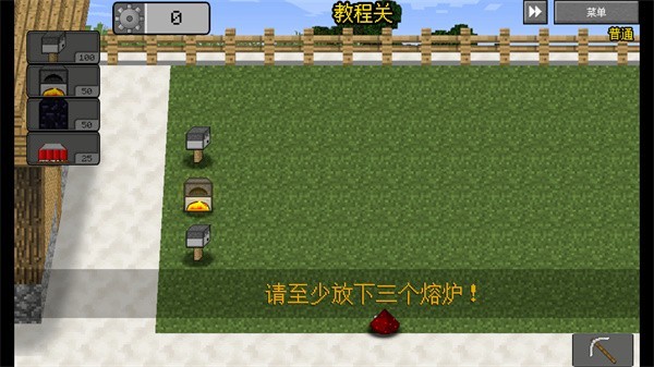 mvz2���ð���������ֻ��� ����������ڰ�װ�̳� ��׿iOSͨ��