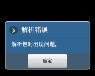 �Ҹ������������ذ�װ����������������ô�����ͼ