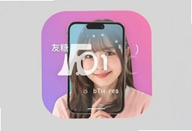 友糖交友app安卓手机版官方下载安装