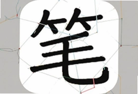 一笔画成游戏安卓版下载安装最新版