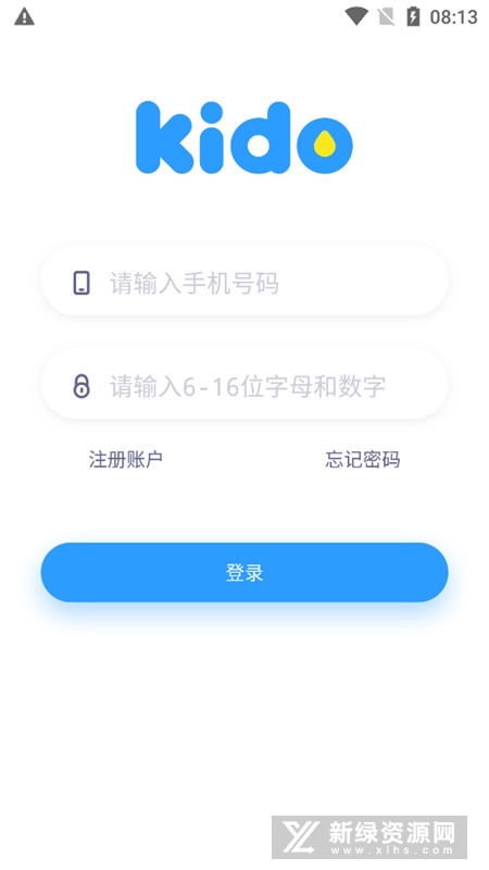 kido watch儿童手表软件免费app下载安装流程配图