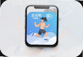 ���������ܽ���app�ٷ������ذ�װ