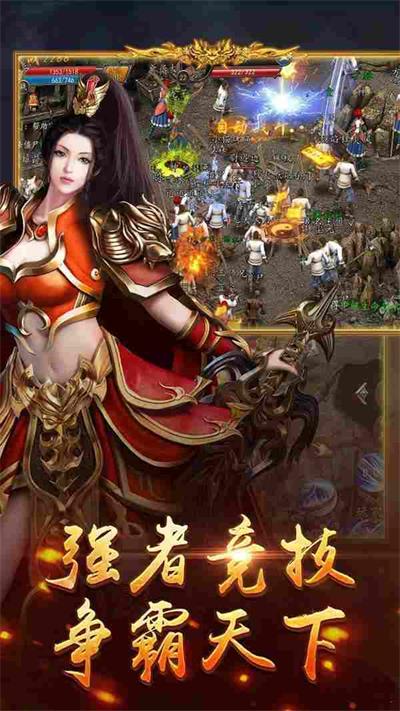 ��ͼ���鴫�����ιٷ���ʽ�氲׿��װȨ�����������˺������