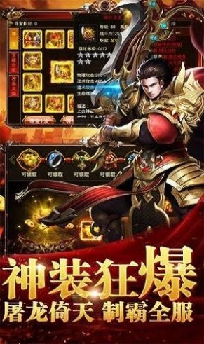 ��ͼ���鴫�����ιٷ���ʽ�����ذ�װȫ���̰�׿ƻ��˫�˻�ȡ����