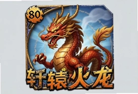 1.80������ԯ�������ιٷ�������