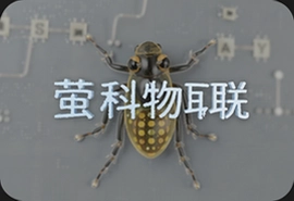 ө���������ܼҾӽ�������Ƽ�