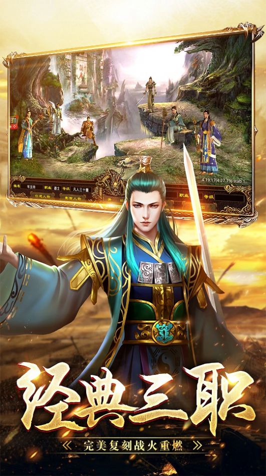 ս����Ⱦ��临�����ιٷ����°�