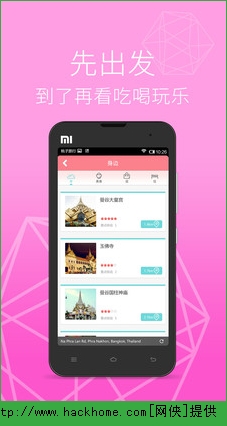 �������йٷ�iOS��app