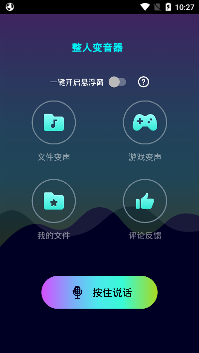 ��ƽ��Ӣר���������������ֱ��˵��ƻ���ֻ���