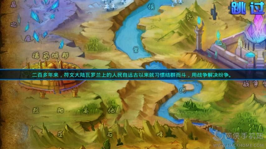 ��ʥ���˹ٷ�iOS��