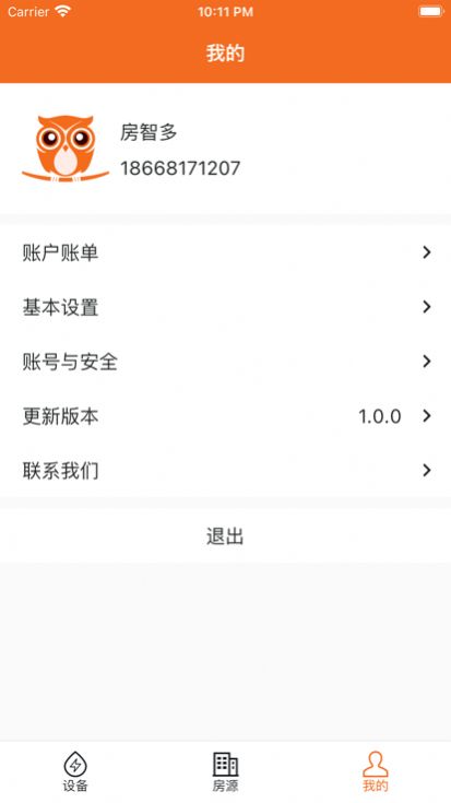 ���Ƕ෿����Ѷapp�ٷ�����
