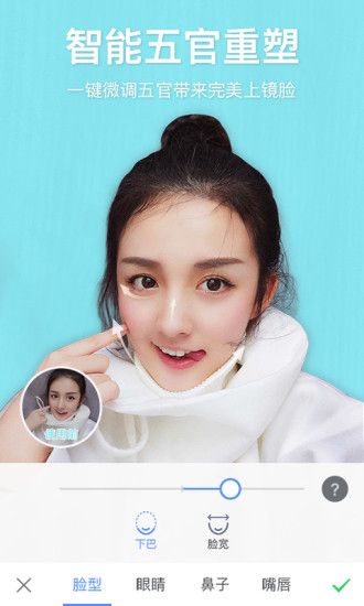 ���Ͳ����䷢�ͻ���������app����