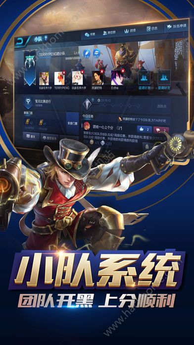 ��ѶAOV�ٷ�����棨Arena of Valor��