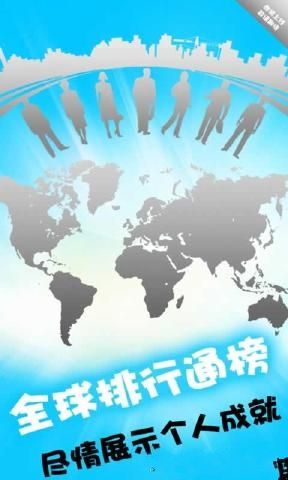 全民数独免费下载手机版 全民数独免费下载手机版