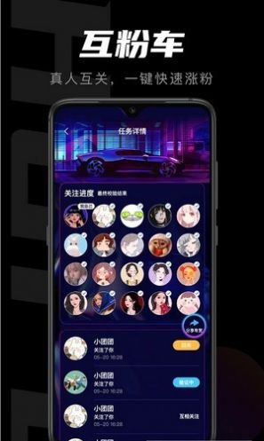 轻草短视频app官方手机版下载 轻草短视频app官方手机版下载