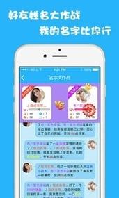������app������������͢q���ٷ���