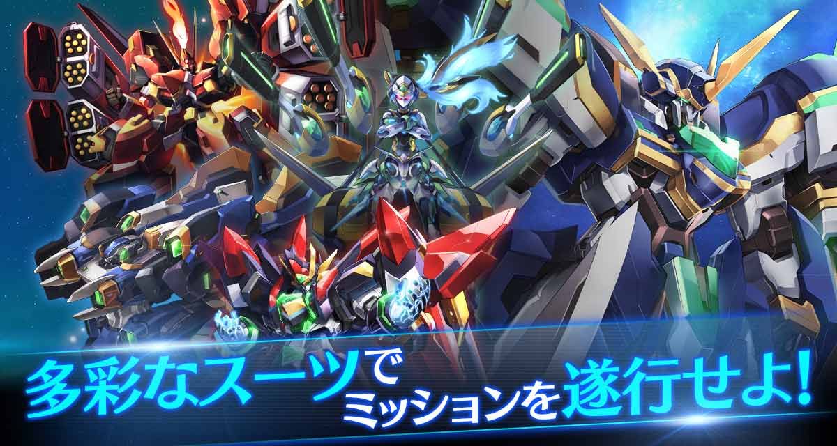 StraStella国服官方中文版 StraStella国服官方中文版