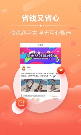 ǧ�Ի�app�ٷ�������
