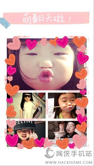Funny�ɰ�ƴ�����ٷ������ֻ���app