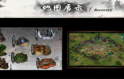 太古龙渊手游官方版 太古龙渊手游官方版