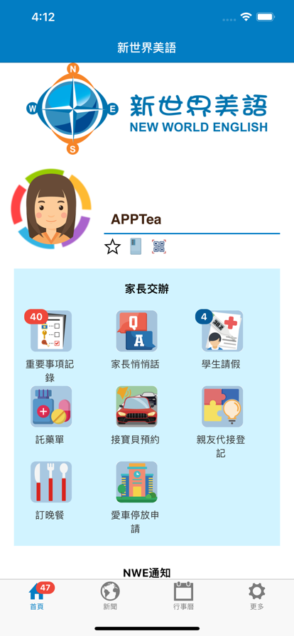 ����������ѧϰapp�ٷ�������