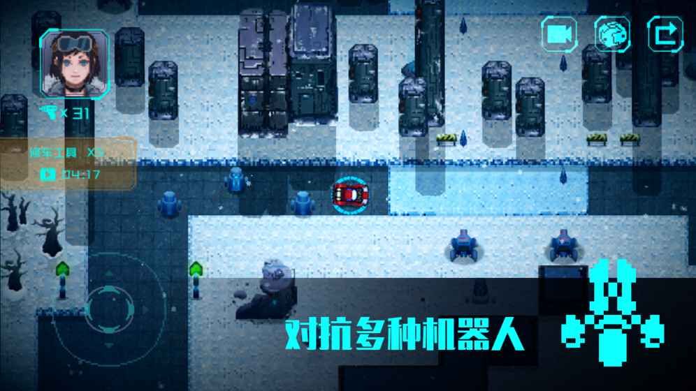 无尽寒冬安卓版下载安装 无尽寒冬安卓版下载安装