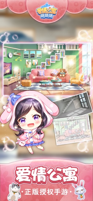 ���鹫Ԣ��������װ��������°�׿��