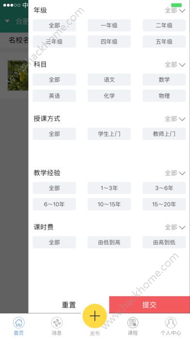 �����ҽ�app�ٷ����ֻ��������ذ�װ