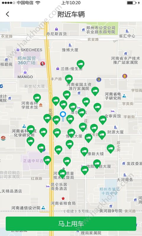 闪电狗app手机版官方下载 闪电狗app手机版官方下载