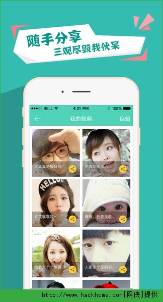 ��������app