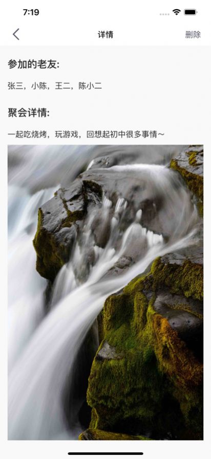 ���־ۻ�app��׿������
