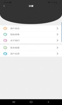 魔盒达人水印app软件下载 魔盒达人水印app软件下载