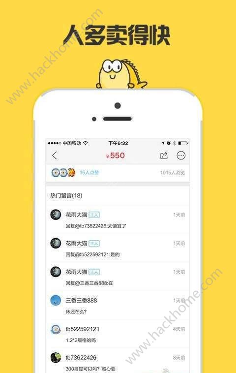��������ר����app���°�����