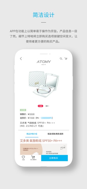 �����������̳�2.0app��׿���ذ�װ