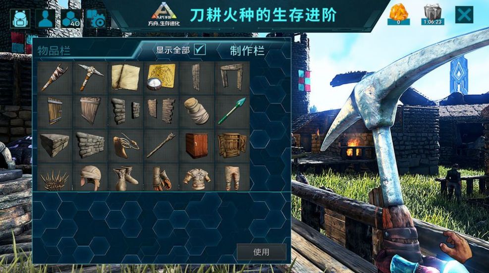 �����������������Դ������浵����