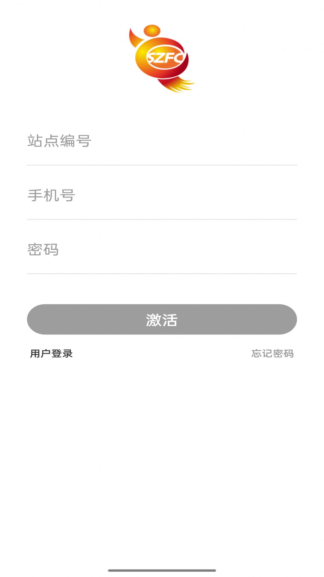 �ƺ��豸����app�ٷ�����