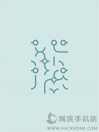 ѭ����Ϸ��׿�ֻ��棨Infinite Loop��